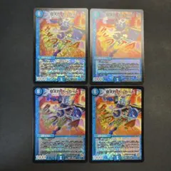 Item thumbnail for item 99be5ca6-d751-438b-b6e8-5a2e412575ff