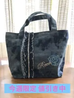 ■値下げしました■ REON ロゴ入り　トートバッグ