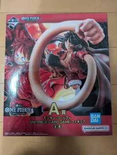 ワンピースカードゲーム 一番くじ A賞 モンキー・D・ルフィ 新品未開封品