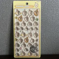 【正規品】ボンボンドロップシール ちいかわ ウサギ 【新品未開封】