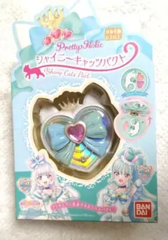 わんだふるぷりきゅあ Pretty Holic シャイニーキャッツパクト 新品