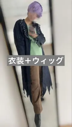 2025年最新】ギャリー コスプレの人気アイテム - メルカリ