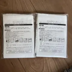 Item thumbnail for item b71258df-82fa-4504-8de1-76eb43f33ec7