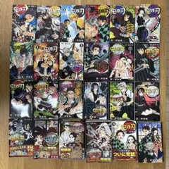 鬼滅の刃【全巻】特装版 同梱版 零巻 見聞録 無限列車編セット