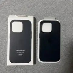 【正規品】iPhone 14 Pro シリコンケース