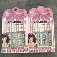 CHILDREM ネイルチップセットD
