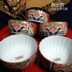 2025年最新】古伊万里 花唐草の人気アイテム - メルカリ
