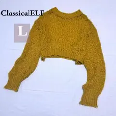 メッシュニット ニット