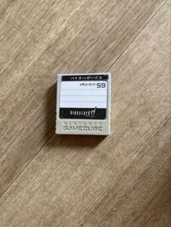 メモリーカード