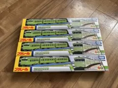 プラレール　103系埼京線×4箱