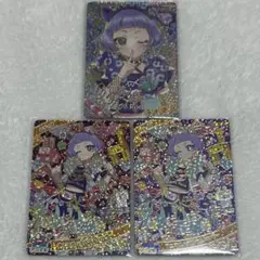 ひみつのアイプリ チィ サイン アニマルバズリウムパンサー リング3弾