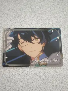 あんスタ チップス2 vol.1 vol.2 カード 青葉つむぎ