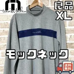 【24時間以内/早い者勝ち】トラビスマシュー メンズ 長袖 モックネック XL