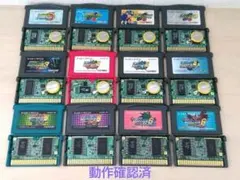 【GBA】ロックマンエグゼ 全シリーズ12本 コンプリートセット 動作確認済