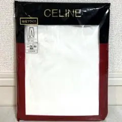 【即購入OK】セリーヌ 肌着 ズボン MA