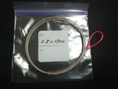 kytateyamaky様 リクエスト 2点 まとめ商品