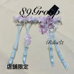 Item thumbnail for item 47d4eb95-3732-43ad-9abc-941fa5a68546