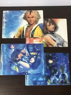 ファイナルファンタジーⅩ ジャンボシールダス　4枚セット