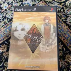 PS2 エヴァーグレイス