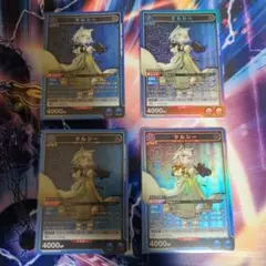 ユニオンアリーナ アークナイツ ケルシー SR 4枚セット
