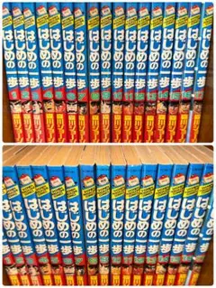 はじめの一歩　1〜138巻セット　未開封あり