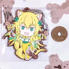 Re:ゼロから始める異世界生活 リゼロ 一番くじ フレデリカ ラバーキーホルダー