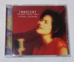 石嶺聡子 / INNOCENT Satoko Vocal No.1　CD　帯付き