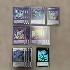 【高レアリティ】青眼デッキパーツ29枚セット 遊戯】青眼 デッキパーツ通販ならカードラボ！品揃えも豊富で