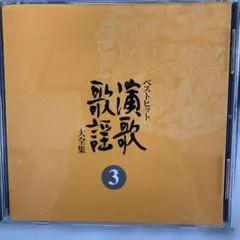 Item thumbnail for item 1d05f6a1-f851-4b47-a8b6-e64917f14370