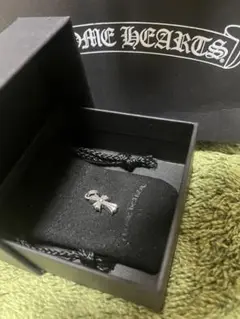 Chrome Hearts ベビーファット