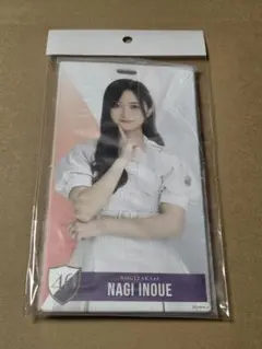 Item thumbnail for item ffae5ab2-06c9-4ef8-a29f-7d6731460ec8