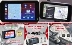 新品交換済 SAI カーナビモニター サイ 黄ばみ 修理 - メルカリ