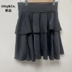 titty&Co. スカート　新品　タグ付き