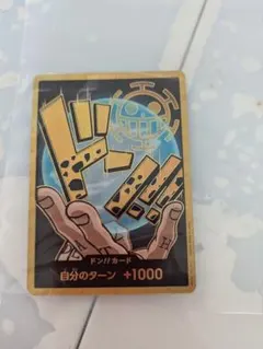 40▢②ロー ドンカード スーパーパラレル PSA10 KM0204-3 ドン!!カード : トラファルガー・ロー スーパーパラレル