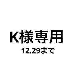 ナイキ エアジョーダン1 レトロ ハイ ターボ グリーン　24.5