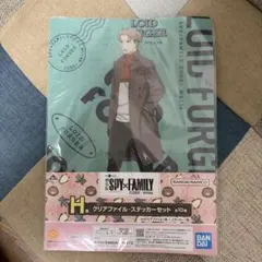 SPY×FAMILY CODE: White クリアファイルセット