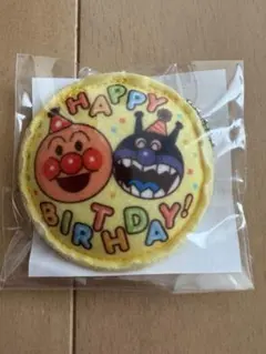 アンパンマンミュージアム　ふわふわぬいぐるみやさん　バースデー マスコット