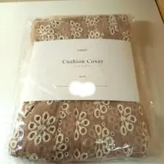 Item thumbnail for item dbc1d0fb-4131-4931-8a70-74f634386152