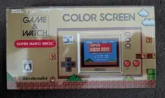 Item thumbnail for item 19b3372b-df5e-4453-896a-91cdf3718f7d