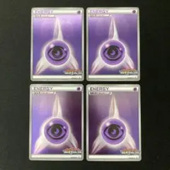 基本超エネルギー ジムチャレンジ ミラー BW 142/BW-P プロモ 4枚