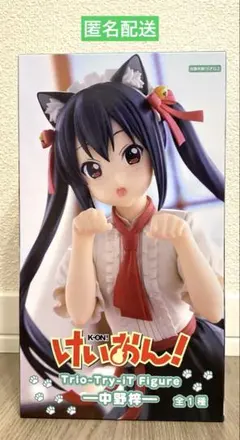 けいおん‼︎ 3体セット Trio-Try-iT（トリオトライト） | Furyu