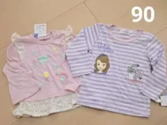 リトルツインスターズ プリンセスソフィア 長袖カットソー 90