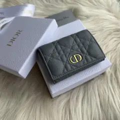 Dior Caro Lavender ウォレットカナージュ カーフスキン DIOR | Dior Caro Acacias ウォレット カナージュ カーフスキン