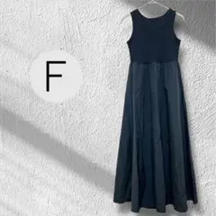 ノースリーブ　ラウンドネック　ロングワンピース　体型カバー　黒　スタイルアップ