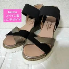 美品♥Gaimo ガイモ 37 厚底 エスパドリーユ サンダル ウェッジソールのサムネイル