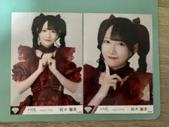ノイミー 鈴木瞳美 生写真 愛くださいませ MV衣装 ヨリ - メルカリ