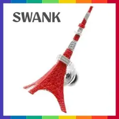 Item thumbnail for item 44fa1ac8-d9dc-4e36-8f47-7c944a567fc6