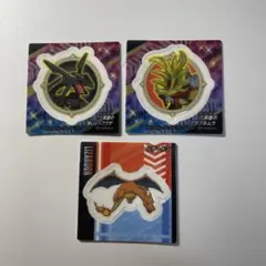 ポケモンスナック 3枚