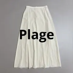 25AW プラージュ solstiss french lace スカート 38のサムネイル