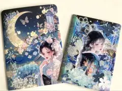 おすそ分けお得セットcottonmelody様＆babyblue様ファイル平袋⑥